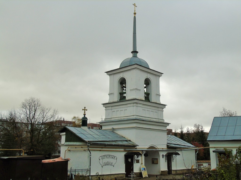 Церковь Жён-мироносиц на Завеличье, Псков (Псков, город, Псковская область). дополнительная информация, Колокольня
