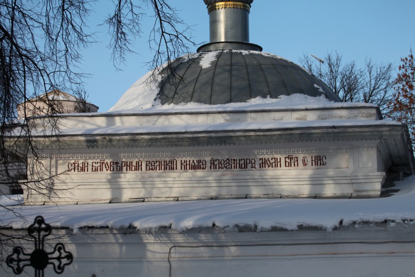 Церковь Параскевы Пятницы в Калашном ряду, Ярославль (Ярославль, город, Ярославская область). архитектурные детали