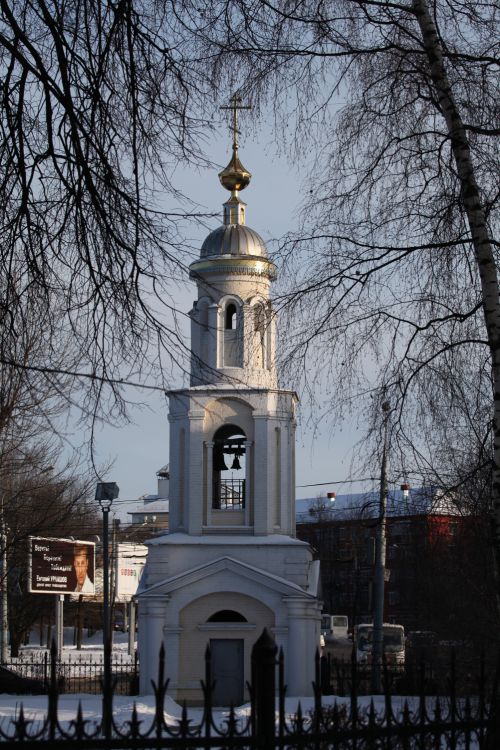 Ярославль. Церковь Параскевы Пятницы в Калашном ряду. фасады