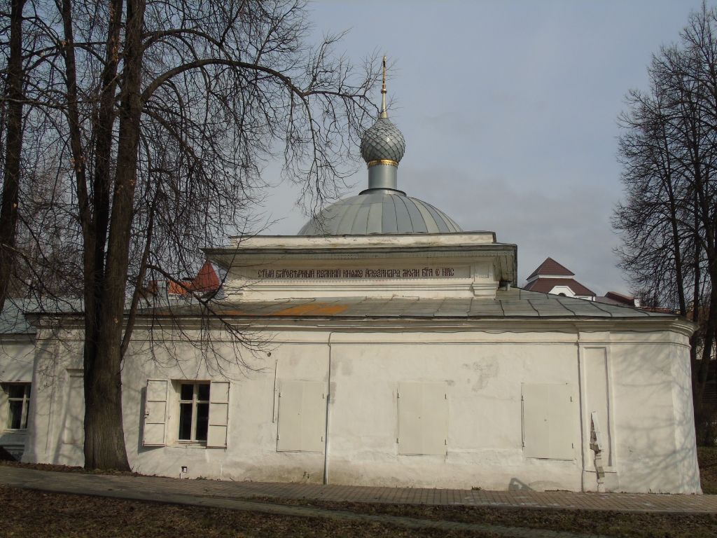 Церковь Параскевы Пятницы в Калашном ряду, Ярославль (Ярославль, город, Ярославская область). фасады