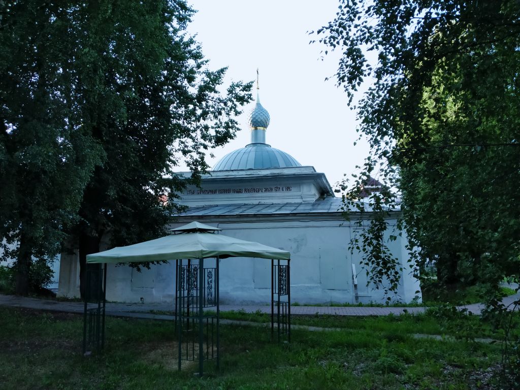 Ярославль. Церковь Параскевы Пятницы в Калашном ряду. фасады