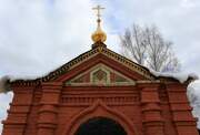 Лисавы. Николая Чудотворца, часовня