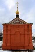 Лисавы. Николая Чудотворца, часовня