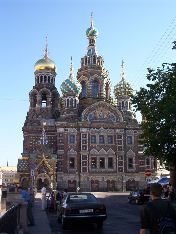 Собор Воскресения Христова, Центральный район (Санкт-Петербург, г. Санкт-Петербург). фасады, Южный фасад