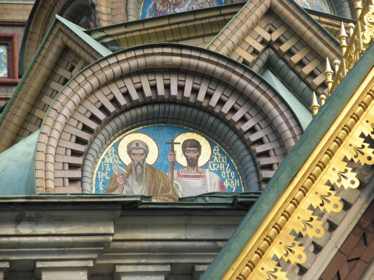 Собор Воскресения Христова, Центральный район (Санкт-Петербург, г. Санкт-Петербург). архитектурные детали, Св. апостол Иаков и св. первомученик Стефан.
