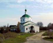 Львы. Петра митрополита Московского, церковь