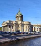 Кафедральный собор Казанской иконы Божией Матери - Центральный район - Санкт-Петербург - г. Санкт-Петербург