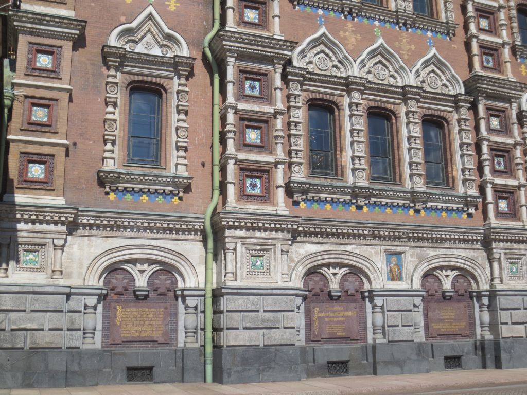 Собор Воскресения Христова, Центральный район (Санкт-Петербург, г. Санкт-Петербург). архитектурные детали