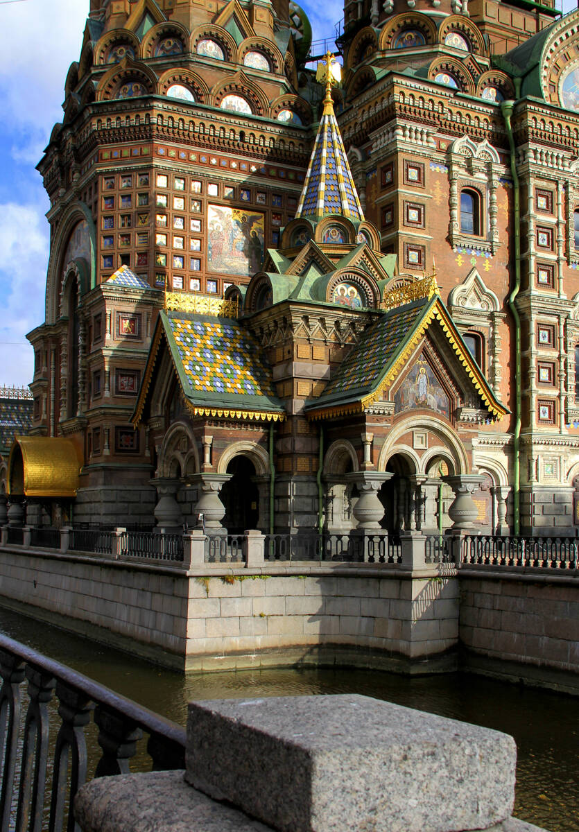 Собор Воскресения Христова, Центральный район (Санкт-Петербург, г. Санкт-Петербург). архитектурные детали, Фрагмент фасада