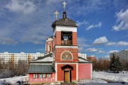 Церковь Троицы Живоначальной в Конькове, , Москва, Юго-Западный административный округ (ЮЗАО), г. Москва