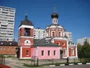 Церковь Троицы Живоначальной в Конькове, , Москва, Юго-Западный административный округ (ЮЗАО), г. Москва