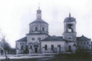 Церковь Троицы Живоначальной в Конькове, фото с сайта http://historykeeper.ru/mosusadba/234-konkovosergievskoe<br>, Москва, Юго-Западный административный округ (ЮЗАО), г. Москва