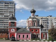 Церковь Троицы Живоначальной в Конькове - Коньково - Юго-Западный административный округ (ЮЗАО) - г. Москва