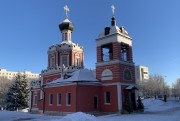 Церковь Троицы Живоначальной в Конькове - Коньково - Юго-Западный административный округ (ЮЗАО) - г. Москва