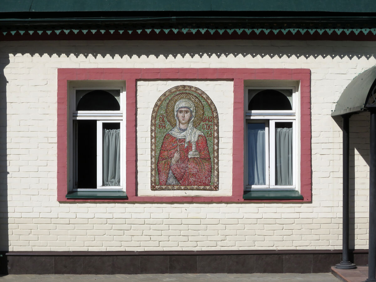 Церковь Анастасии Узорешительницы в Тёплом Стане, Тёплый Стан (Юго-Западный административный округ (ЮЗАО), г. Москва). архитектурные детали