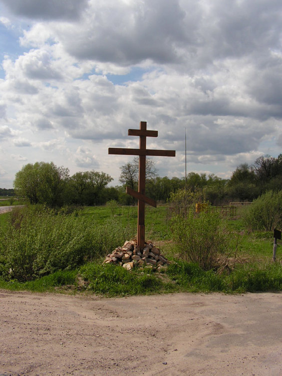 Церковь Троицы Живоначальной, Ивашево (Богородский городской округ, Московская область). дополнительная информация