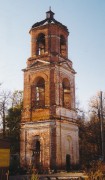 Церковь Троицы Живоначальной - Ивашево - Богородский городской округ - Московская область