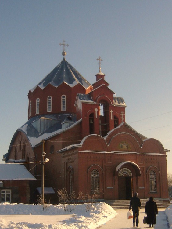 Церковь Троицы Живоначальной, Балобаново (Богородский городской округ, Московская область). фасады