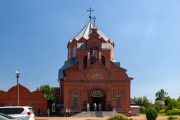 Церковь Троицы Живоначальной, , Балобаново, Богородский городской округ, Московская область