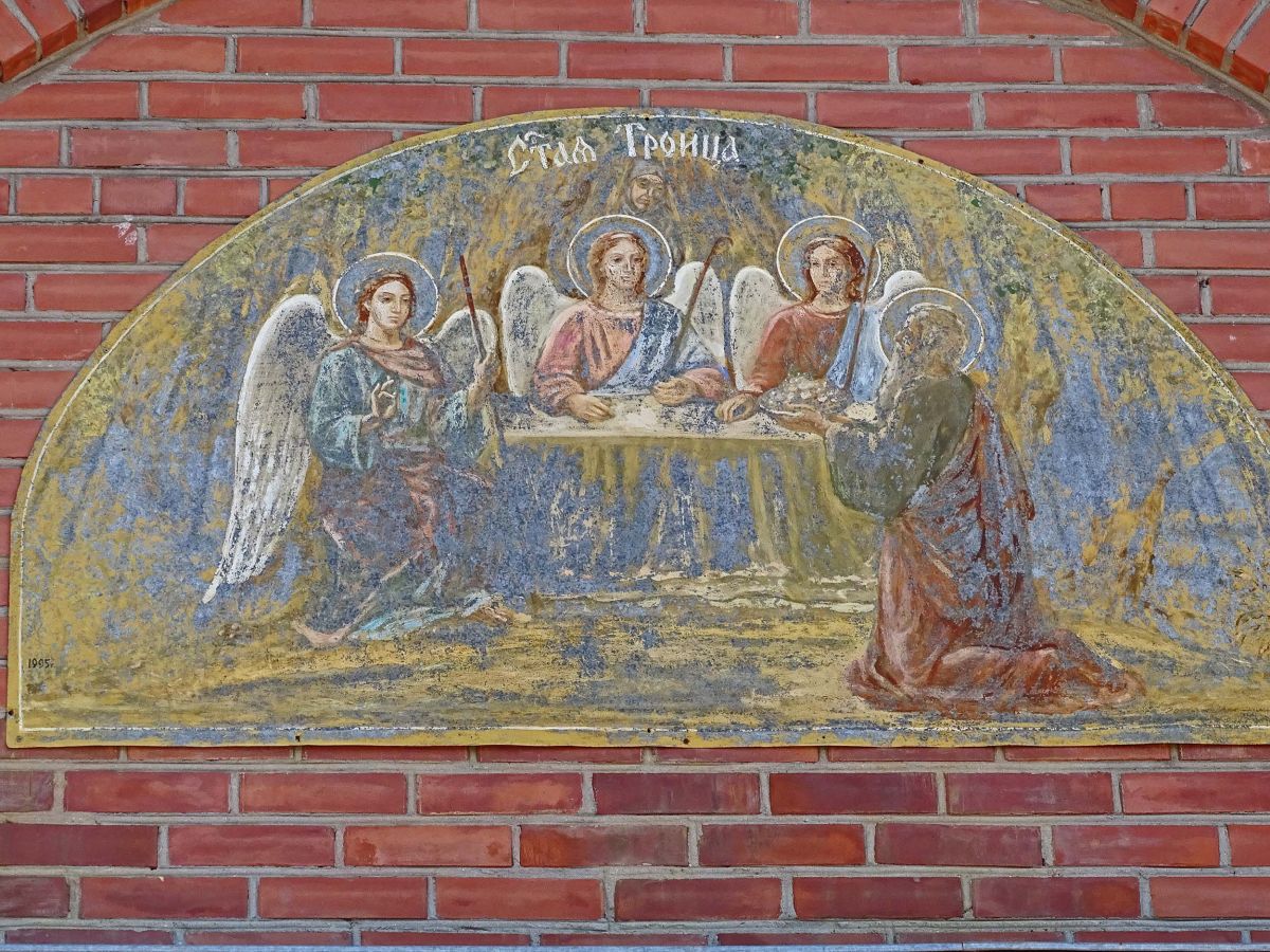 Церковь Троицы Живоначальной, Балобаново (Богородский городской округ, Московская область). архитектурные детали