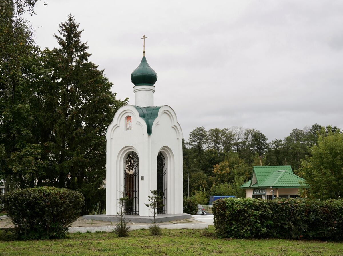 Часовня Георгия Победоносца, Колонтаево (Богородский городской округ, Московская область). фасады