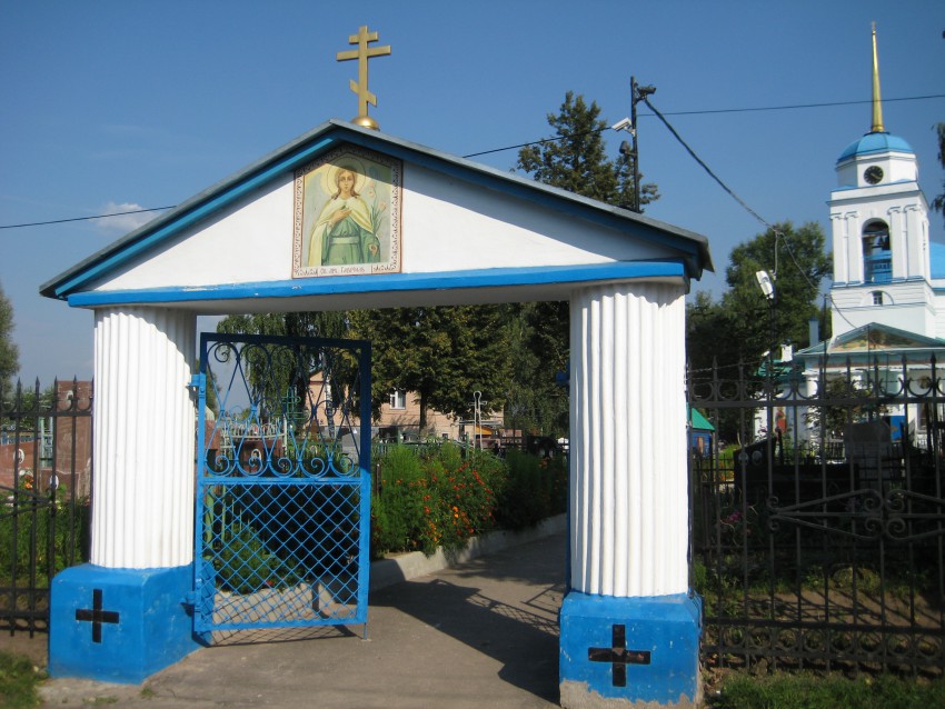 Церковь Казанской иконы Божией Матери, Иванисово (Электростальский городской округ, Московская область). дополнительная информация