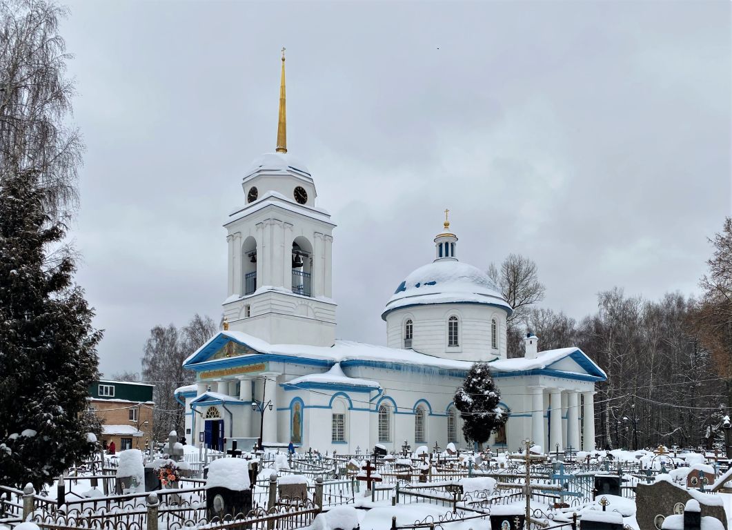 Церковь Казанской иконы Божией Матери, Иванисово (Электростальский городской округ, Московская область). фасады, Вид с юго-запада