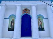 Церковь Казанской иконы Божией Матери, , Иванисово, Электростальский городской округ, Московская область