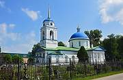 Церковь Казанской иконы Божией Матери - Иванисово - Электростальский городской округ - Московская область