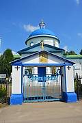 Церковь Казанской иконы Божией Матери - Иванисово - Электростальский городской округ - Московская область