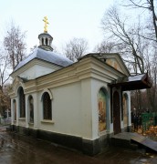 Пресненский. Александра Невского на Ваганьковском кладбище, часовня