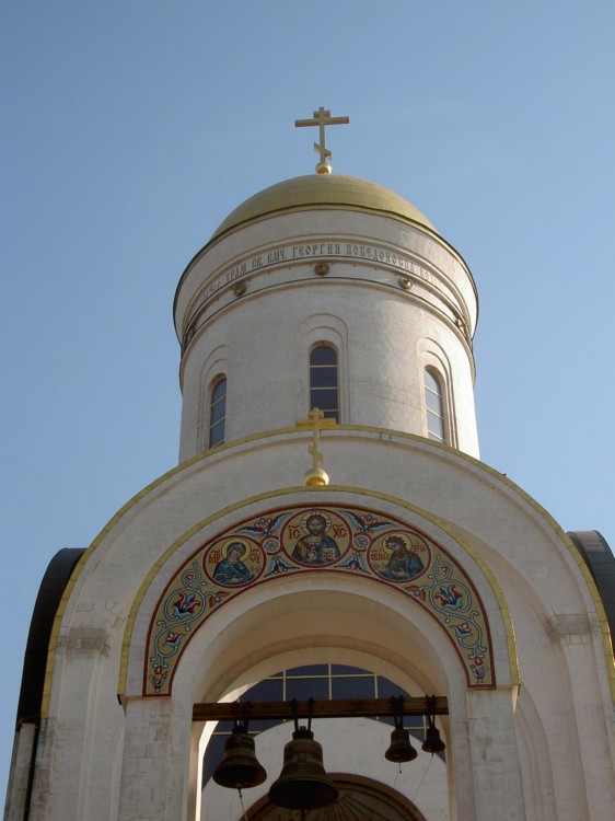 Дорогомилово. Церковь Георгия Победоносца на Поклонной горе. архитектурные детали, 		      