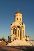 Церковь Георгия Победоносца на Поклонной горе, , Москва, Западный административный округ (ЗАО), г. Москва