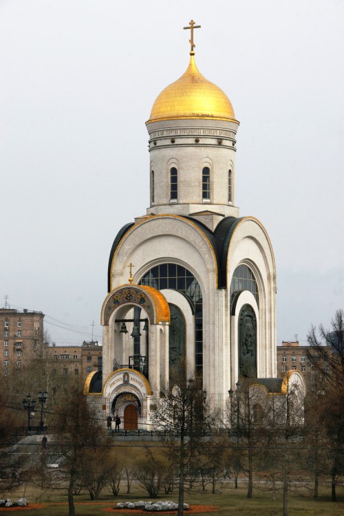 Дорогомилово. Церковь Георгия Победоносца на Поклонной горе. фасады