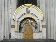 Церковь Георгия Победоносца на Поклонной горе - Дорогомилово - Западный административный округ (ЗАО) - г. Москва