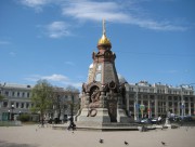 Часовня Александра Невского и иконы Божией Матери 
