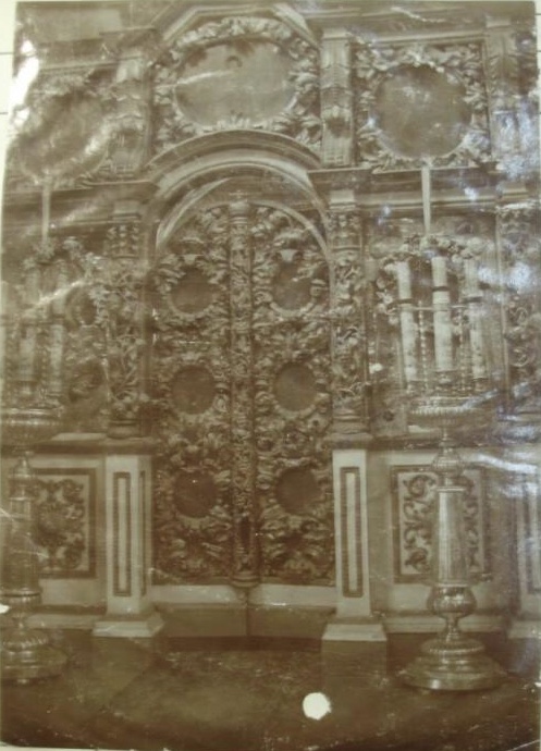 Зюзино. Церковь Бориса и Глеба. архивная фотография