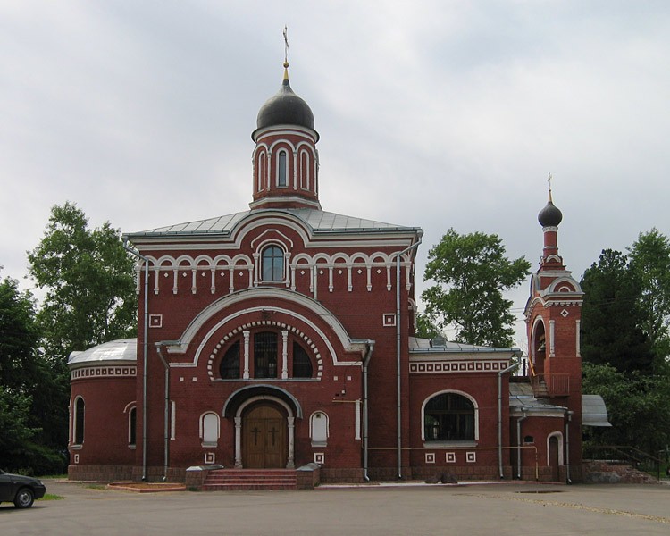 Церковь Троицы Живоначальной, Сходня (Химкинский городской округ, Московская область). фасады