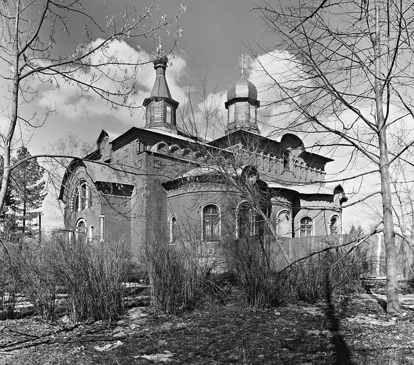 Церковь Троицы Живоначальной, Сходня (Химкинский городской округ, Московская область). дополнительная информация