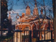 Церковь Троицы Живоначальной, , Сходня, Химкинский городской округ, Московская область