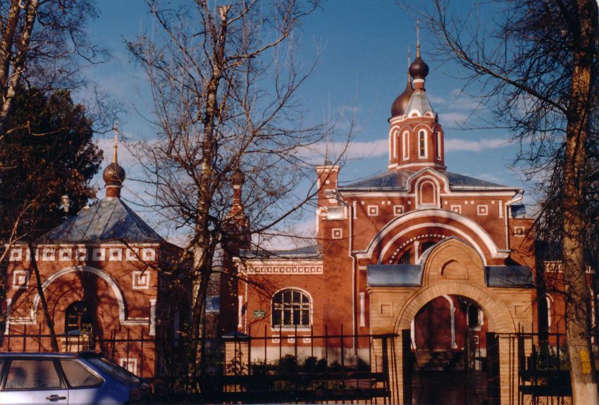 Церковь Троицы Живоначальной, Сходня (Химкинский городской округ, Московская область). фасады