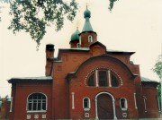 Церковь Троицы Живоначальной - Сходня - Химкинский городской округ - Московская область