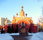 Церковь Троицы Живоначальной - Сходня - Химкинский городской округ - Московская область