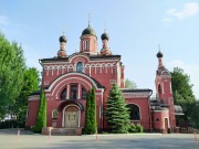 Церковь Троицы Живоначальной, , Сходня, Химкинский городской округ, Московская область