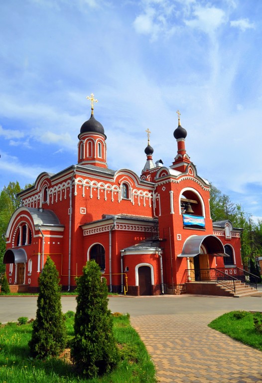 Церковь Троицы Живоначальной, Сходня (Химкинский городской округ, Московская область). фасады