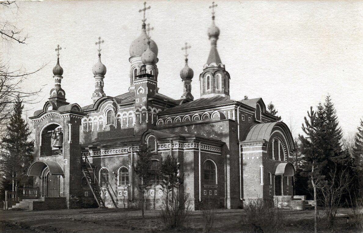 Сходня. Церковь Троицы Живоначальной. архивная фотография, 1910-1920-х гг.