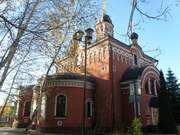 Церковь Троицы Живоначальной, , Сходня, Химкинский городской округ, Московская область