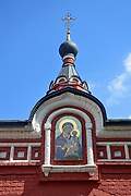 Сходня. Троицы Живоначальной, церковь