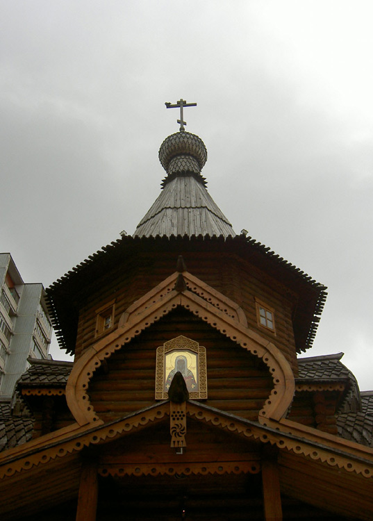 Церковь Алексия, митрополита Московского в Северном Медведкове, Северное Медведково (Северо-Восточный административный округ (СВАО), г. Москва). архитектурные детали