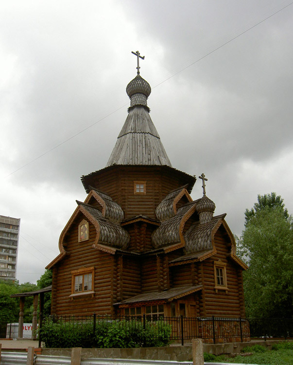 Церковь Алексия, митрополита Московского в Северном Медведкове, Северное Медведково (Северо-Восточный административный округ (СВАО), г. Москва). фасады